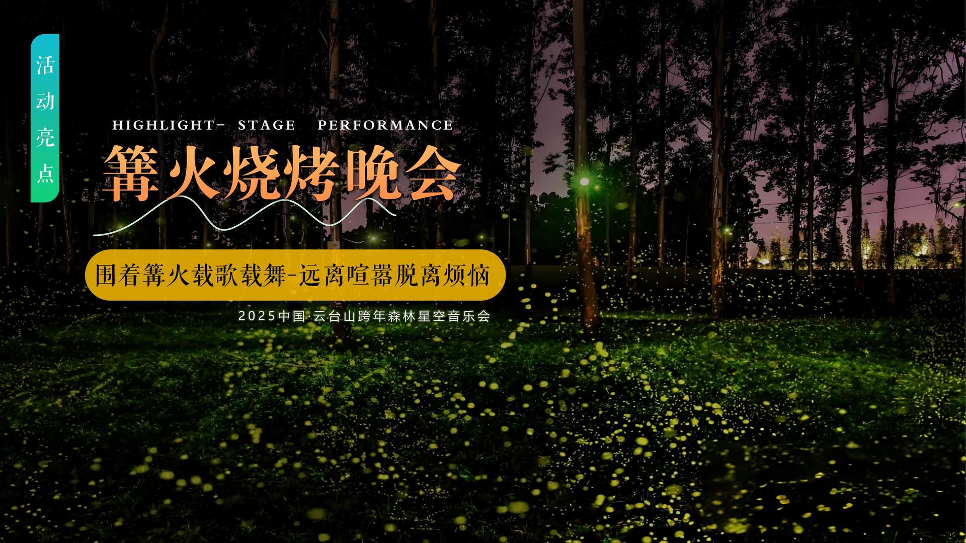 联创数字传媒与故宫出版社达成战略合作